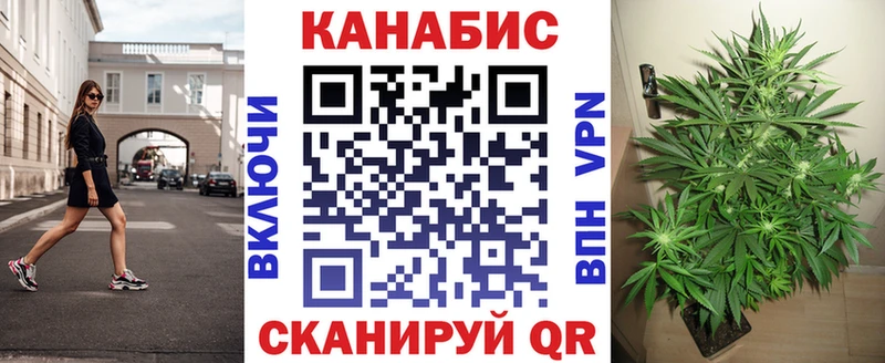 Alpha PVP Рубцовск