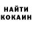 Амфетамин VHQ Nail Imamaliev