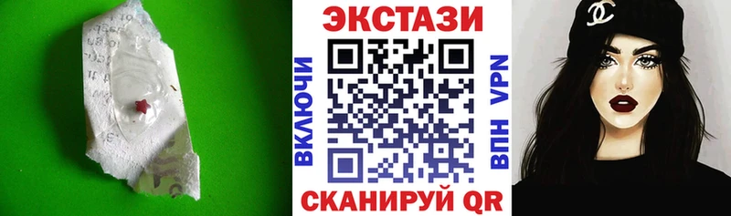 KRAKEN   Рубцовск  ЭКСТАЗИ Cube 