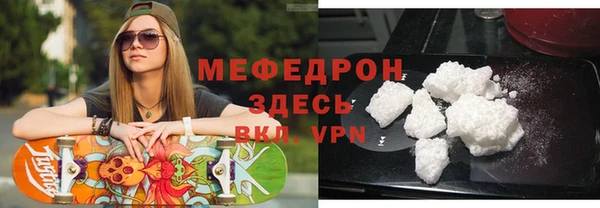 синтетический гашиш Верея