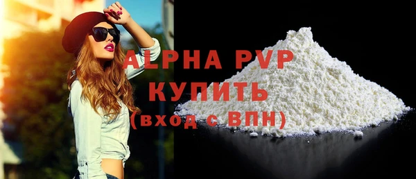 мяу мяу мука Верхнеуральск