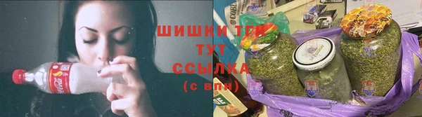 мяу мяу мука Верхнеуральск
