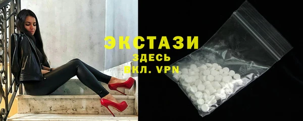 метадон Волоколамск