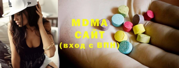 мяу мяу мука Верхнеуральск
