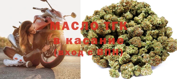 прущий лед Володарск