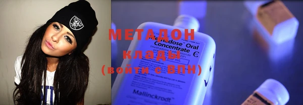 мяу мяу мука Верхнеуральск