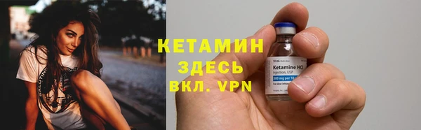 мяу мяу мука Верхнеуральск
