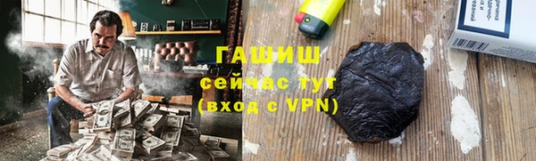 мяу мяу мука Верхнеуральск
